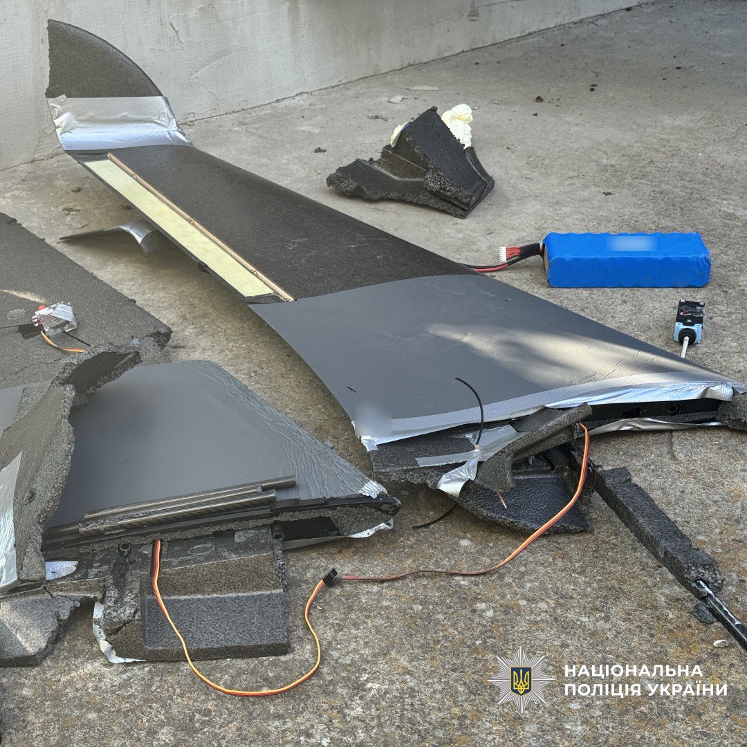 JosPressRelease's tweet image. On July 22, during a new attack on Kharkiv, two enemy drones were recorded falling in the city's industrial district. Fortunately, no residents were injured. "One of the drones crashed in an amusement park and exploded. The other crashed on the grounds of a private home, where it…