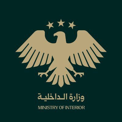 alrougui's tweet image. وزارة الداخلية السورية تدين بأشد العبارات المقاطع المتداولة التي تُظهر تنفيذ إعدامات ميدانية من قبل أشخاص مجهولي الهوية في مدينة السويداء، وتؤكد أن هذه الأفعال تمثل جرائم خطيرة يُعاقب عليها القانون أشد العقوبات.
وباشرت الجهات المختصة تحقيقًا عاجلًا لتحديد هوية المتورطين في هذه…