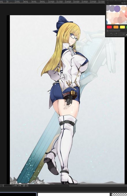 あともうちょい 