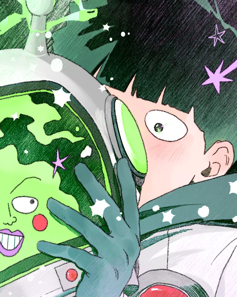 🌞🌝🪐⭐ #mp100