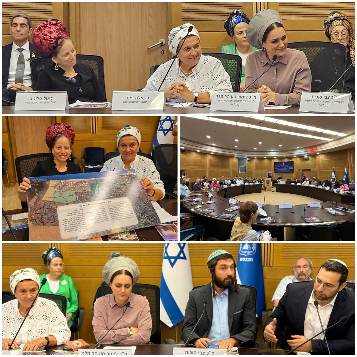 limor_sonhrmelh's tweet image. ב"ה זכיתי להוביל היום את הכנס ההיסטורי
“הריביירה בעזה - מחזון למציאות”, במסגרת השדולה לחידוש ההתיישבות בחבל עזה ביחד עם ח"כ צבי סוכות, בו הוצגו לראשונה תוכניות אופרטיביות להתיישבות יהודית מחודשת בכל רחבי חבל עזה.
בכנס השתתפו שרים, חברי כנסת, ראשי מועצות, מהנדסים, אנשי ביטחון,…
