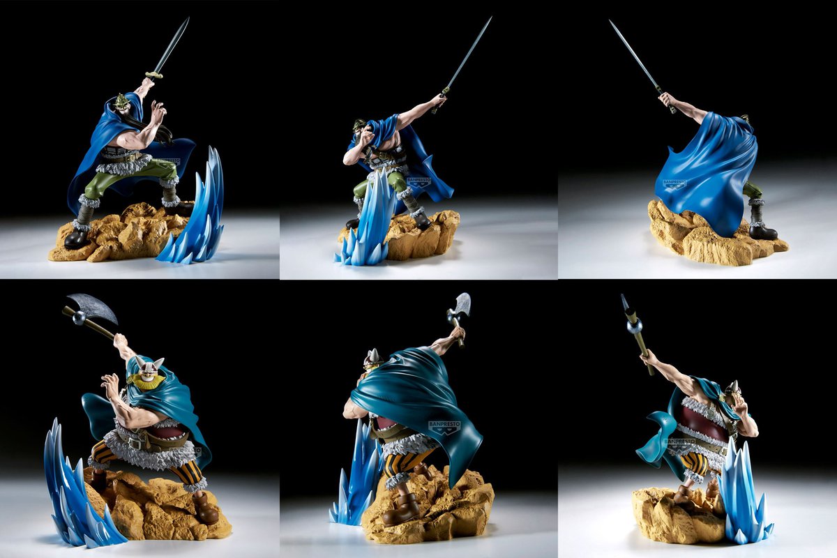 Additional product photos for Banpresto Senkozekkei Dorry and