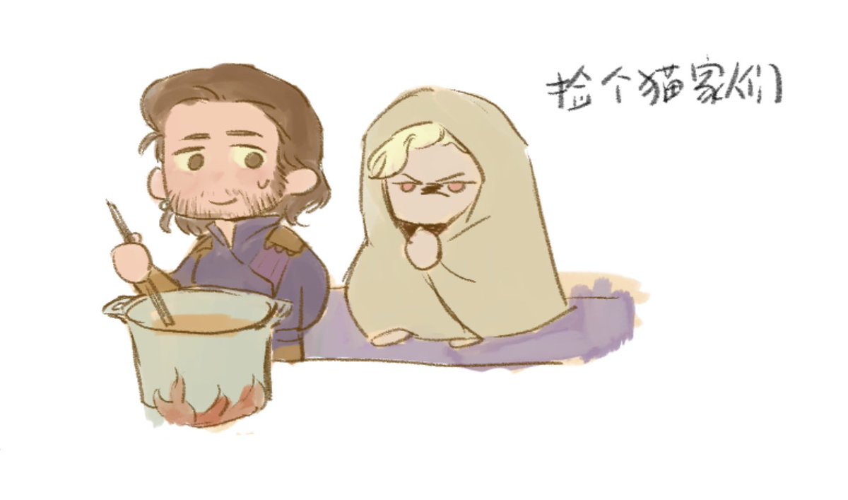 B_200612's tweet image. 苍白的除了吸血鬼还可以是幽灵（！

p1是阿飘伦x研究员盖，后面几p是随手小零食（现pa居多）

#bloodweave