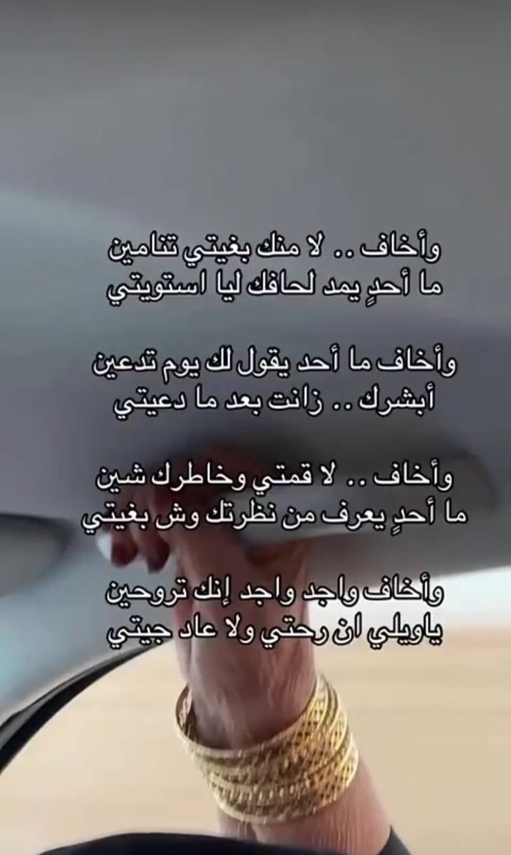 بشير بن معيبي tweet media