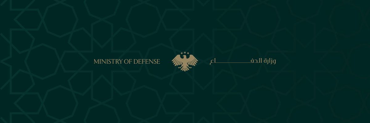Qasemqt's tweet image. وزارة الدفاع السورية تعلن تشكيل لجنة لمتابعة الانتهاكات التي حصلت في مدينة السويداء، والتحقيق في تبعية وخلفية الأفراد المرتكبين لها وسيتابع التحقيقات وزير الدفاع اللواء مرهف أبو قصرة بشكل مباشر وستشمل كل من ظهر في التقارير الصادمة والمروعة وستعرض النتائج حالما تنتهي أعمال اللجنة.