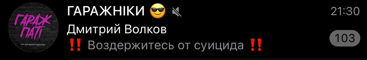 FayneZP's tweet image. Настрій: