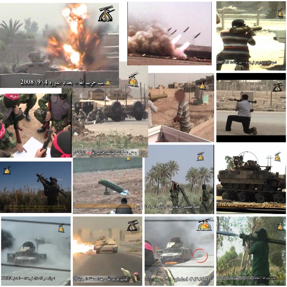 archives313's tweet image. هذا سلاح #المقاومة_الحقيقية بيد #كتائب_حزب_الله وإخوتهم
وديعة #الإمام_المهدي (عج)
#ارشيف_المقاومة_في_العراق