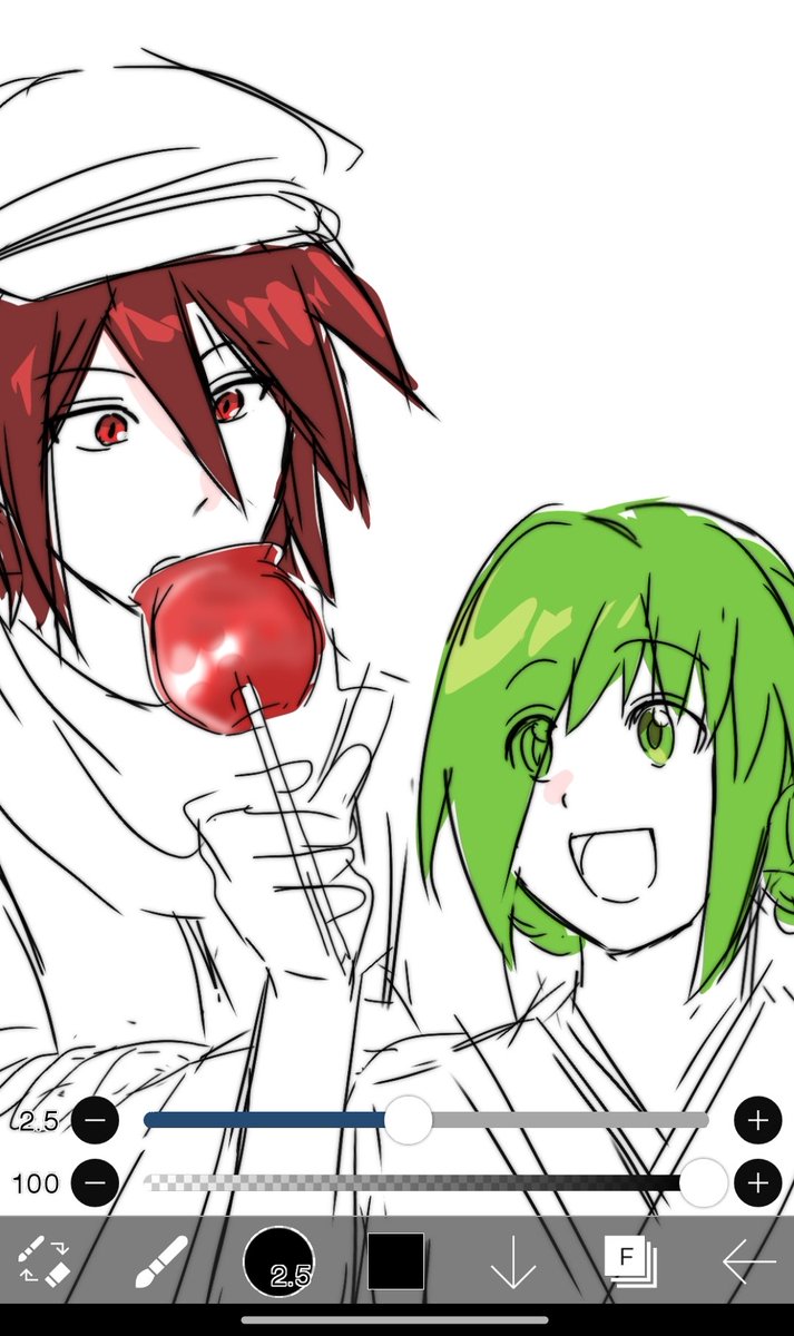 sup_eridol's tweet image. Red