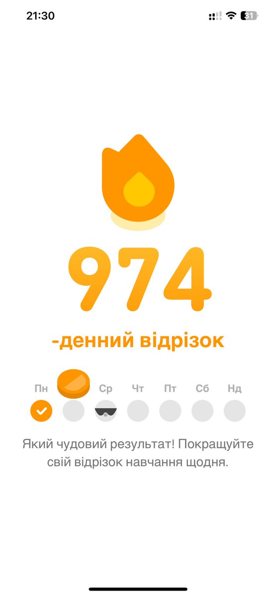 Lilya2973791's tweet image. ✅

#Duolingo
#LanguageLearning
#LearnLanguages
#DuolingoJourney
#DailyDuolingo
#LanguageChallenge