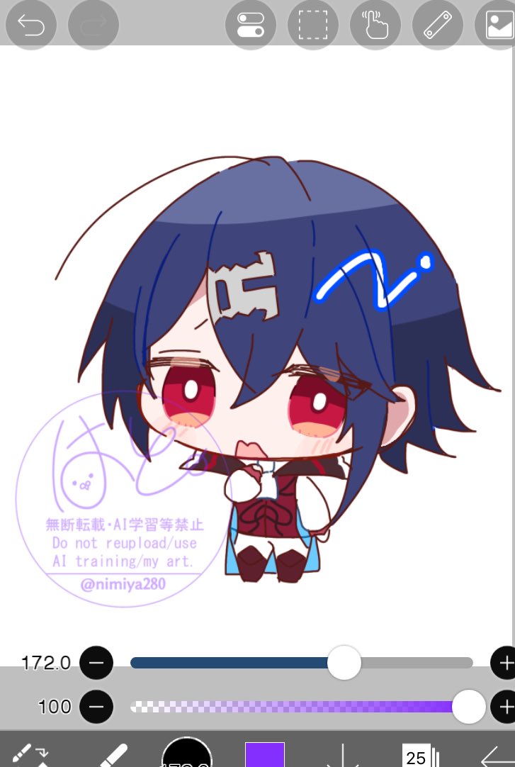 「」|二ノ宮。のイラスト