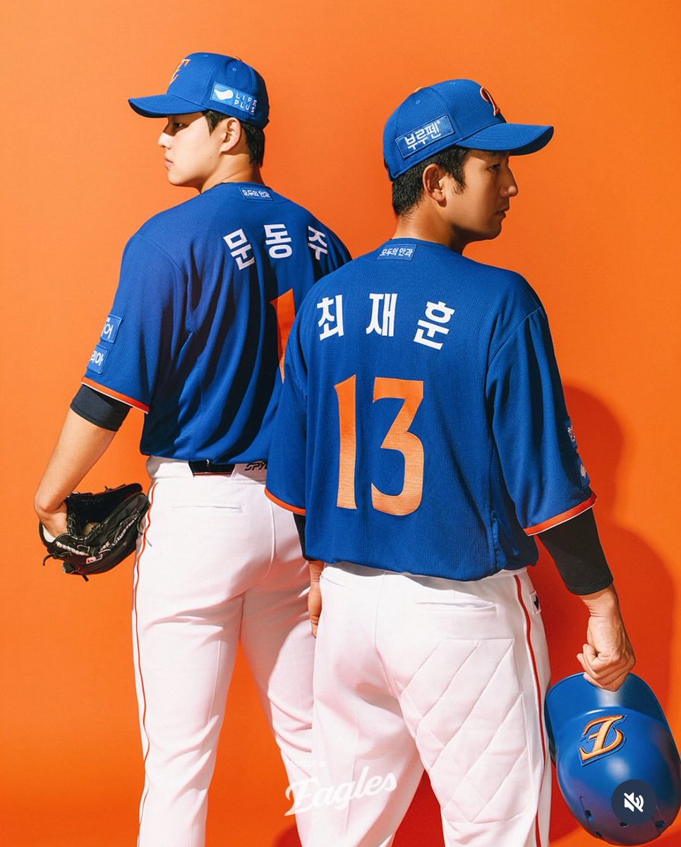 DanielKimW's tweet image. #HanwhaEagles released new set of uniforms for summer. Your thoughts? #KBO #한화이글스