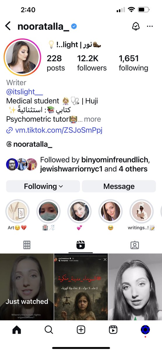 buymomsneakers's tweet image. If you have Instagram, please follow this Druze creator. It is important to hear, and see, what is happening