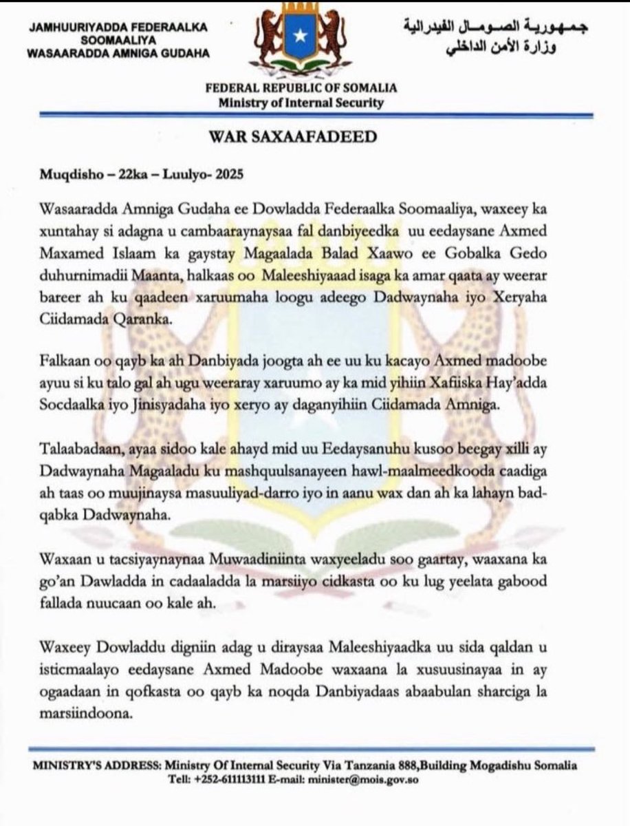 suad_a62129's tweet image. Adeer JL igu so orod ma’ahe, ee maskiinta aad so direysid naftooda ubaq…
Meesha maamul baa ka jidha, ee wax walba amni daro abuuraya iyo ciidamo ee ka war heyn hadi la keeno, tilaabo ka qaadayo…
Ciidanka aad meeshaan keeneysaan oo dhulka AS wada heysto la geyn waayay maxey…