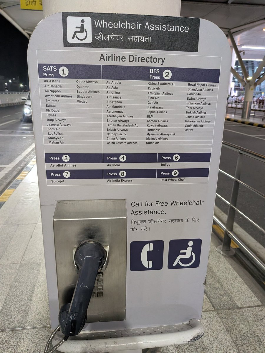 Good info.  Delhi T3 wheelchair service is at Gate-8.  Cooperative staff <a href="/DelhiAirport/">Delhi Airport</a>