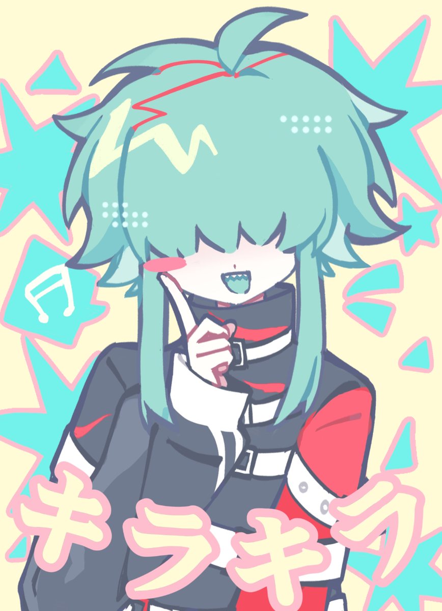 Yuurei tweet media