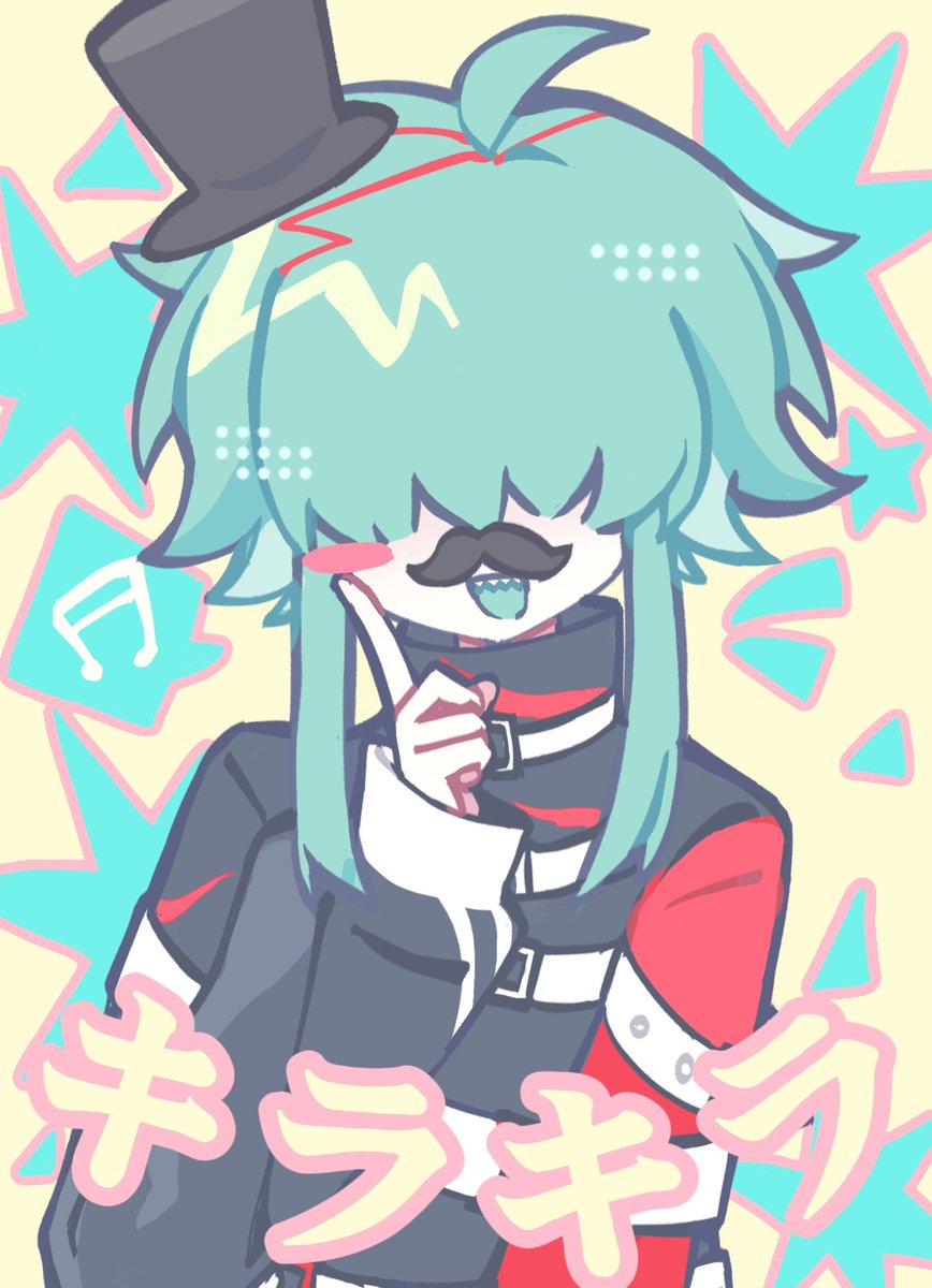 Yuurei (@yan_neko030) on Twitter photo 