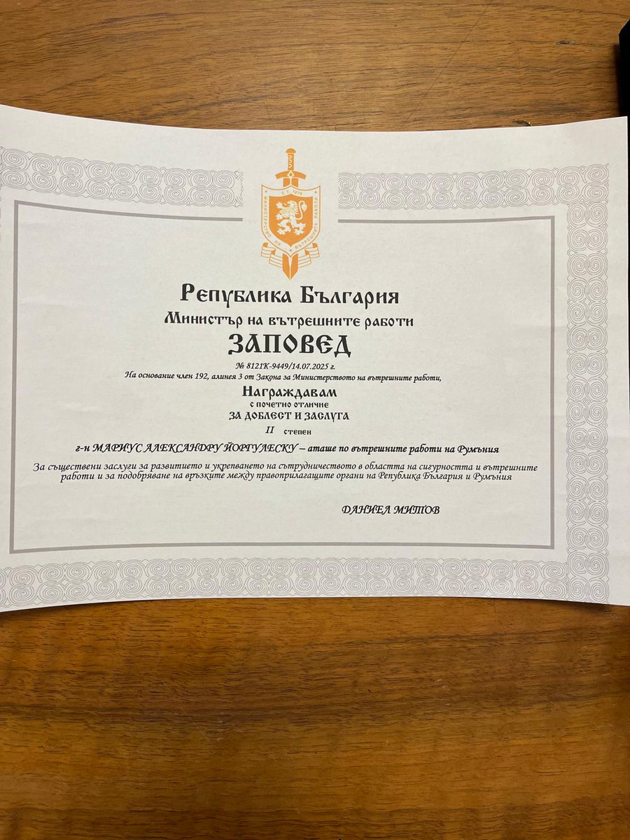 Proud of our colleague Alex Iorgulescu! In recognition of his achievements as home affairs attaché the 🇧🇬 Minister of Interior awarded him with the  Order "Valour&amp;Merit". A recgnition also for excellent coop btw 🇷🇴🇧🇬ministries + agencies.
<a href="/CatalinPredoiu/">Catalin Predoiu</a> <a href="/GuvernulRo/">Guvernul României</a> <a href="/MAERomania/">Ministry of Foreign Affairs of Romania 🇷🇴</a>
