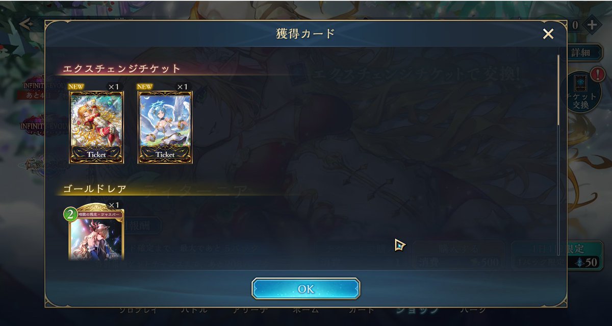 3isto's tweet photo. ここ最近で一番びっくりした https://t.co/yXtvvCgxFV