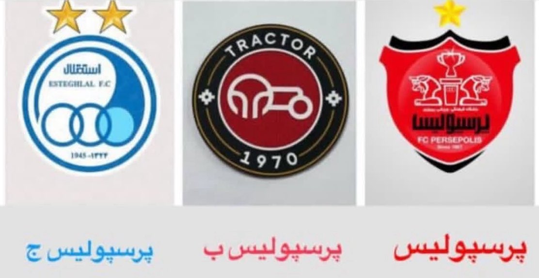 ShahinFC1943's tweet image. وضعیت: