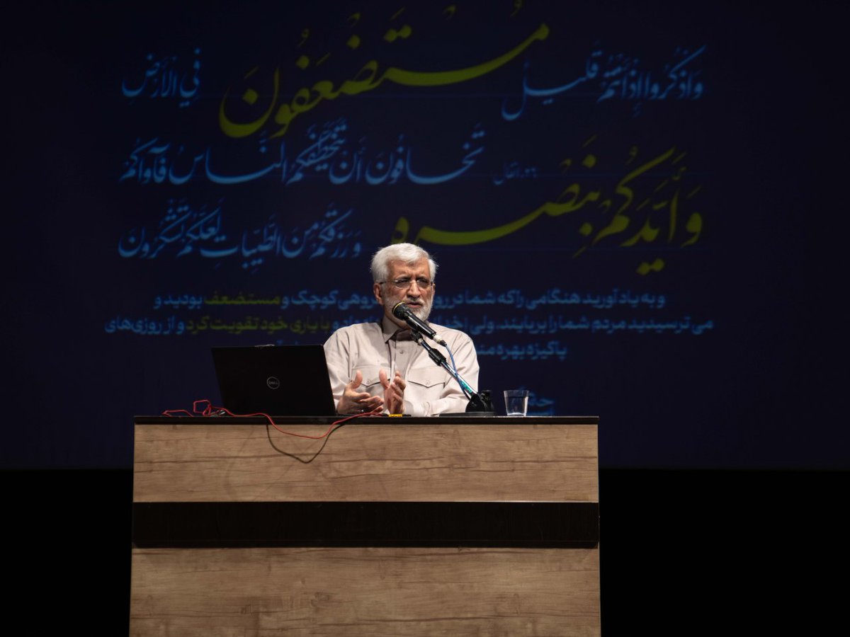 DrSaeedJalili's tweet image. اگر ما در تاریخ میخواندیم مغولها آمدند، کشتند وسوزاندند و رفتند، امروز همه جهان به چشم خود میبیند که رژیم نامشروع صهیونیستی انگار از جنایات سابق خود سیر نشده باشد، با گرسنگی دادن به این مردم مظلوم و حمله به صف دریافت کمکهای بشردوستانه، درحال ادامه جنایات وحشیانه خود است.