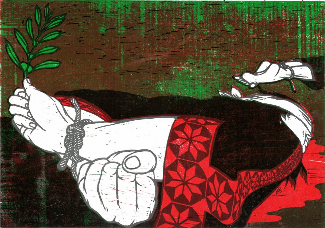 Gredtoo's tweet image. From the memory of Palestinian blood that transcends history .
- A work from the archive of the internationalist militant and revolutionary artist Marc Rudin (Jihad Mansour ) .