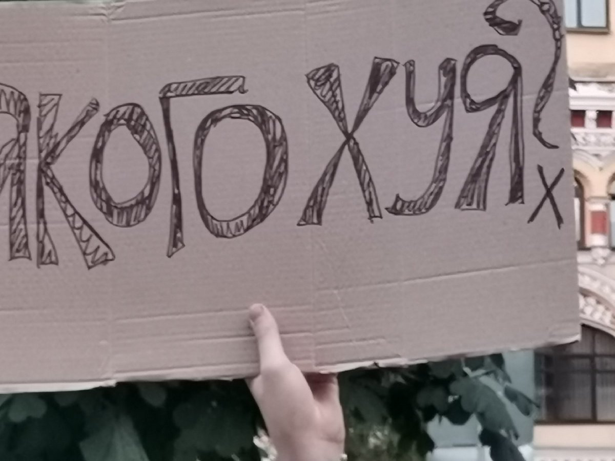 Novynarnia's tweet image. У Києві та інших містах України – протести проти ухваленого Радою законопроєкту, що нівелює незалежність НАБУ та САП. ФОТО, ВІДЕО
novynarnia.com/2025/07/22/u-n…