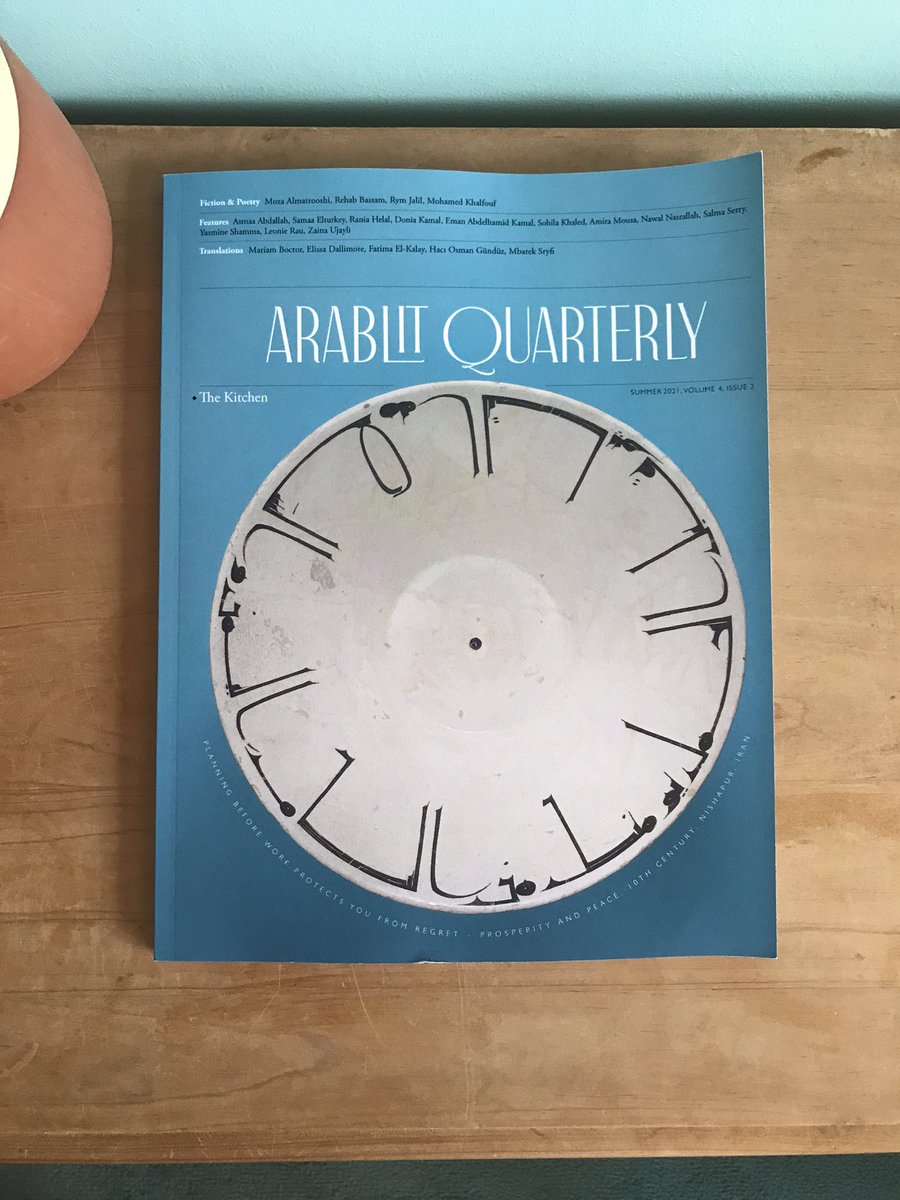 arablit's tweet image. Thanks Menna for just ordering the KITCHEN issue (a favorite, guest-ed. Nour Kamel).
Read an excerpt: arablit.org/2025/06/26/fro…
Buy a copy: arablit.org/shop/
Your purchase supports our work, from literary translation workshops in Gaza to online translations & books & more.