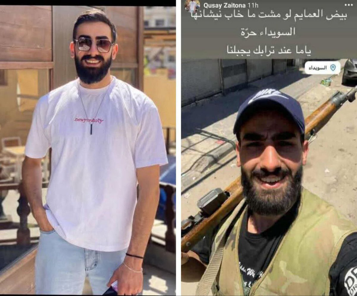iyadalmugarabi's tweet image. #Suwayda
Hakmat Al-Hijri, therefore, exploits the student's sectarian instinct to bring them to death. The Tishreen University administration expels him from the university for his participation in the killing. The student fighter, Qusay Zaytouna,