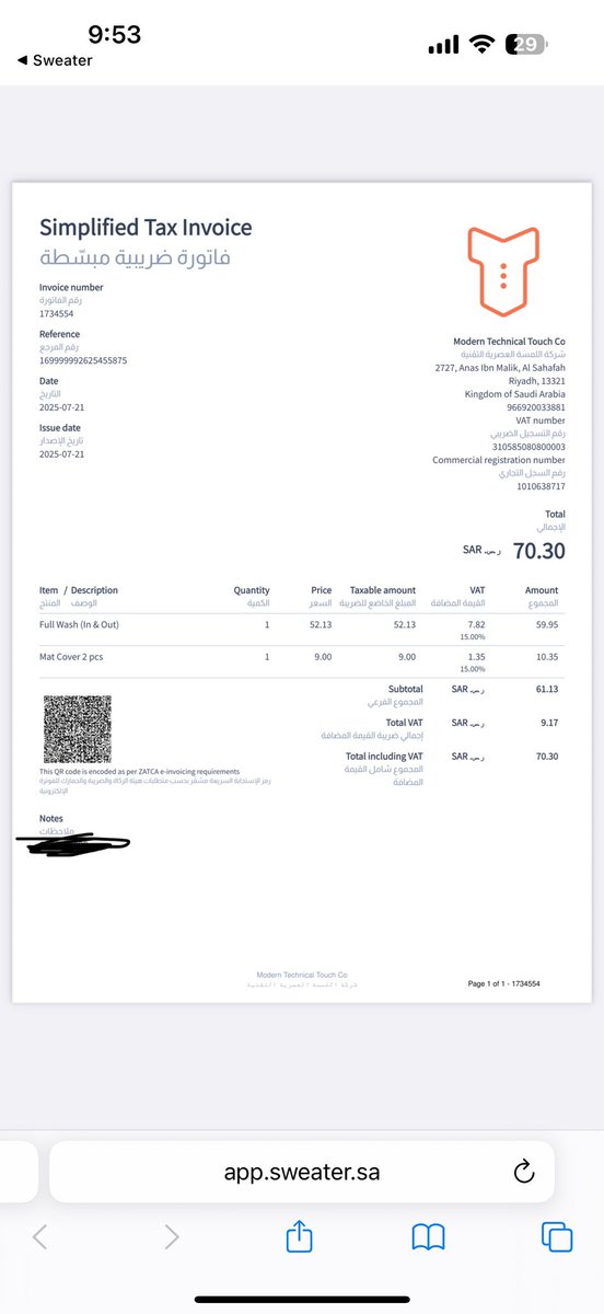 M Halim 👸🏻 tweet media