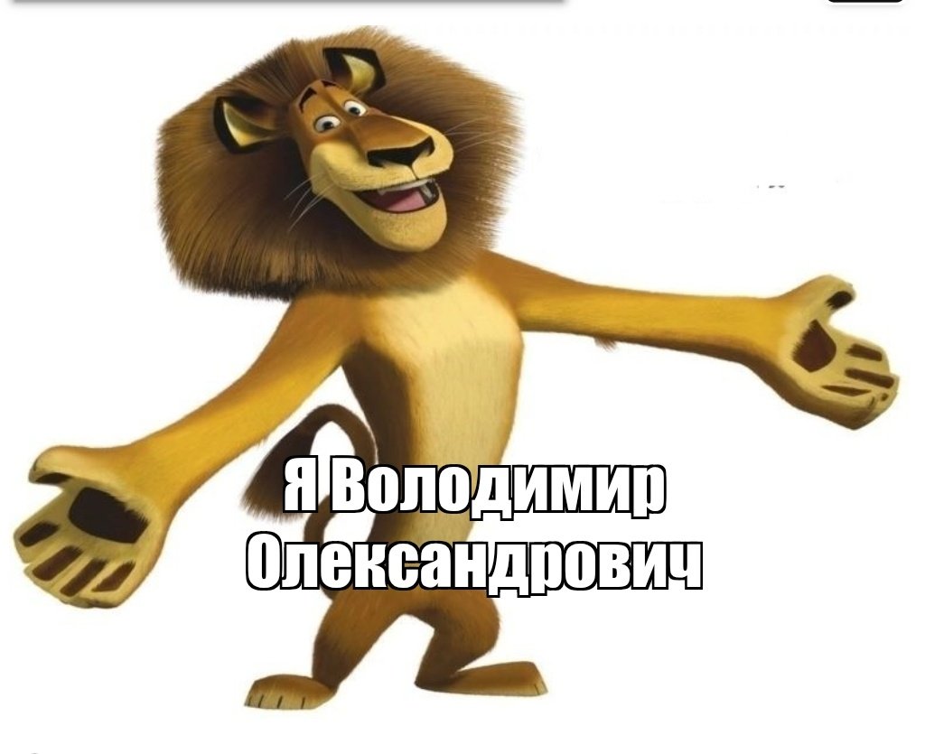 Фракція Чорти Народу🇺🇦#StandWithUkraine tweet media