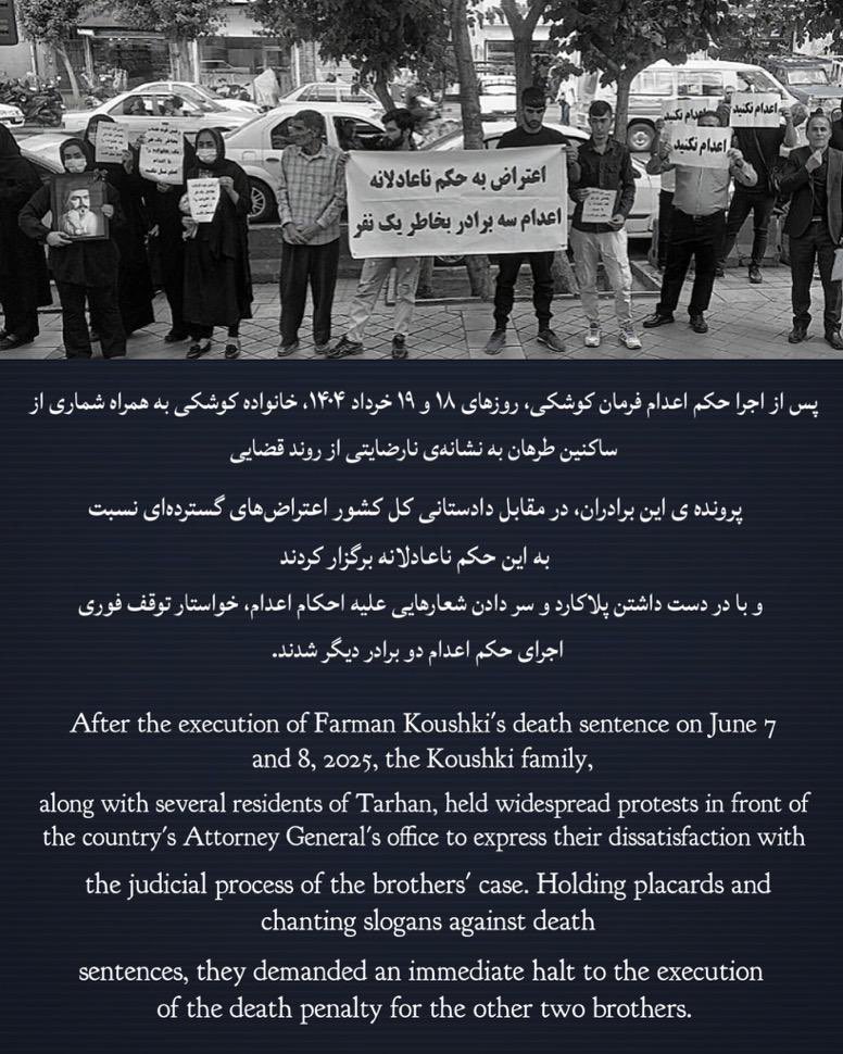 5kurds_campaign (@5kurds) on Twitter photo "Save the Koushki Brothers."
They were arrested in 2020 on charges of murdering a Basiji and, under severe pressure and torture, were forced to confess and sentenced to death in an unfair trial.
#MeysamKoushki
#HamidKoushki
<a href="/drmaisato/">Mai Sato (@drmaisato.bsky.social)</a> <a href="/EU_Commission/">European Commission</a> <a href="/EUCouncil/">EU Council</a> "Save the Koushki Brothers."
They were arrested in 2020 on charges of murdering a Basiji and, under severe pressure and torture, were forced to confess and sentenced to death in an unfair trial.
#MeysamKoushki
#HamidKoushki
<a href="/drmaisato/">Mai Sato (@drmaisato.bsky.social)</a> <a href="/EU_Commission/">European Commission</a> <a href="/EUCouncil/">EU Council</a>