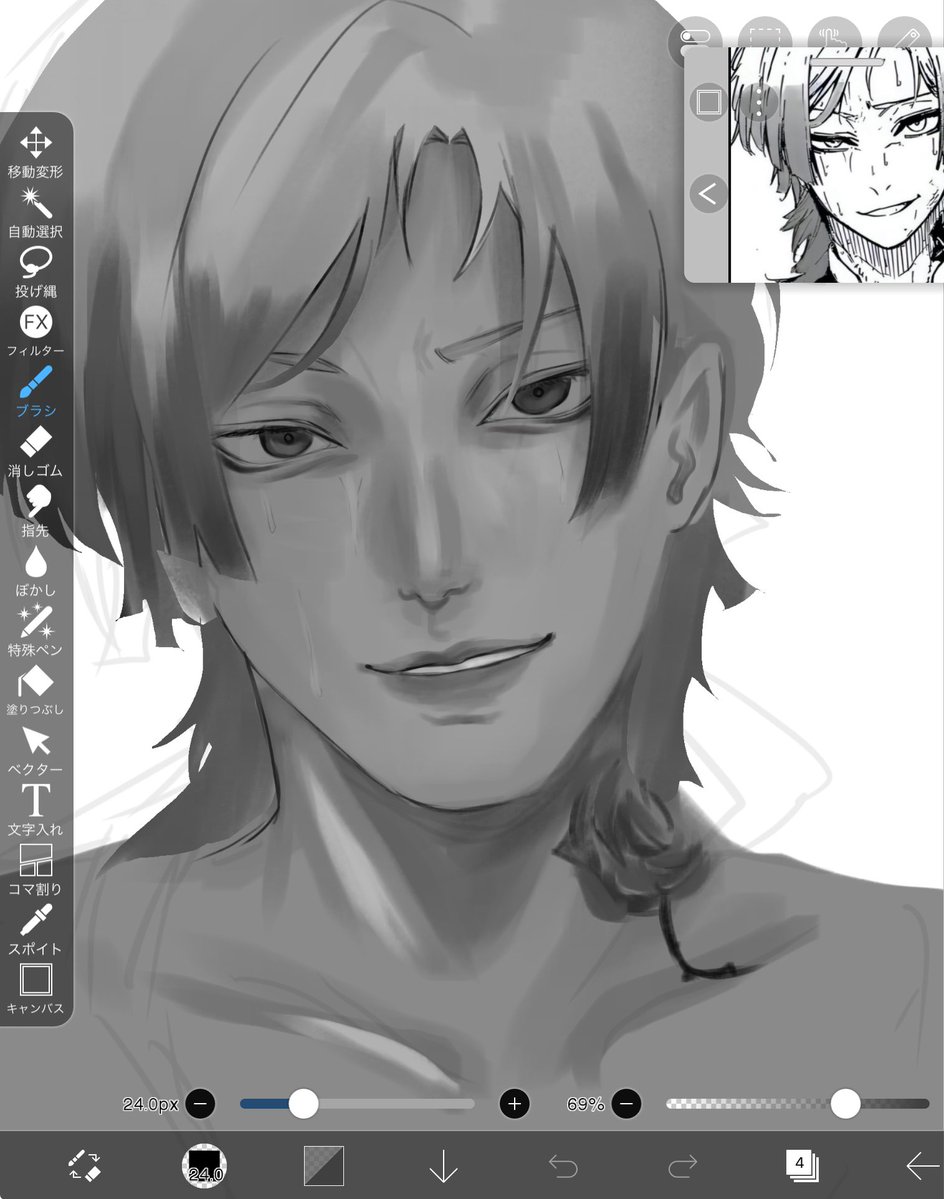 pipi_para_'s tweet image. wip