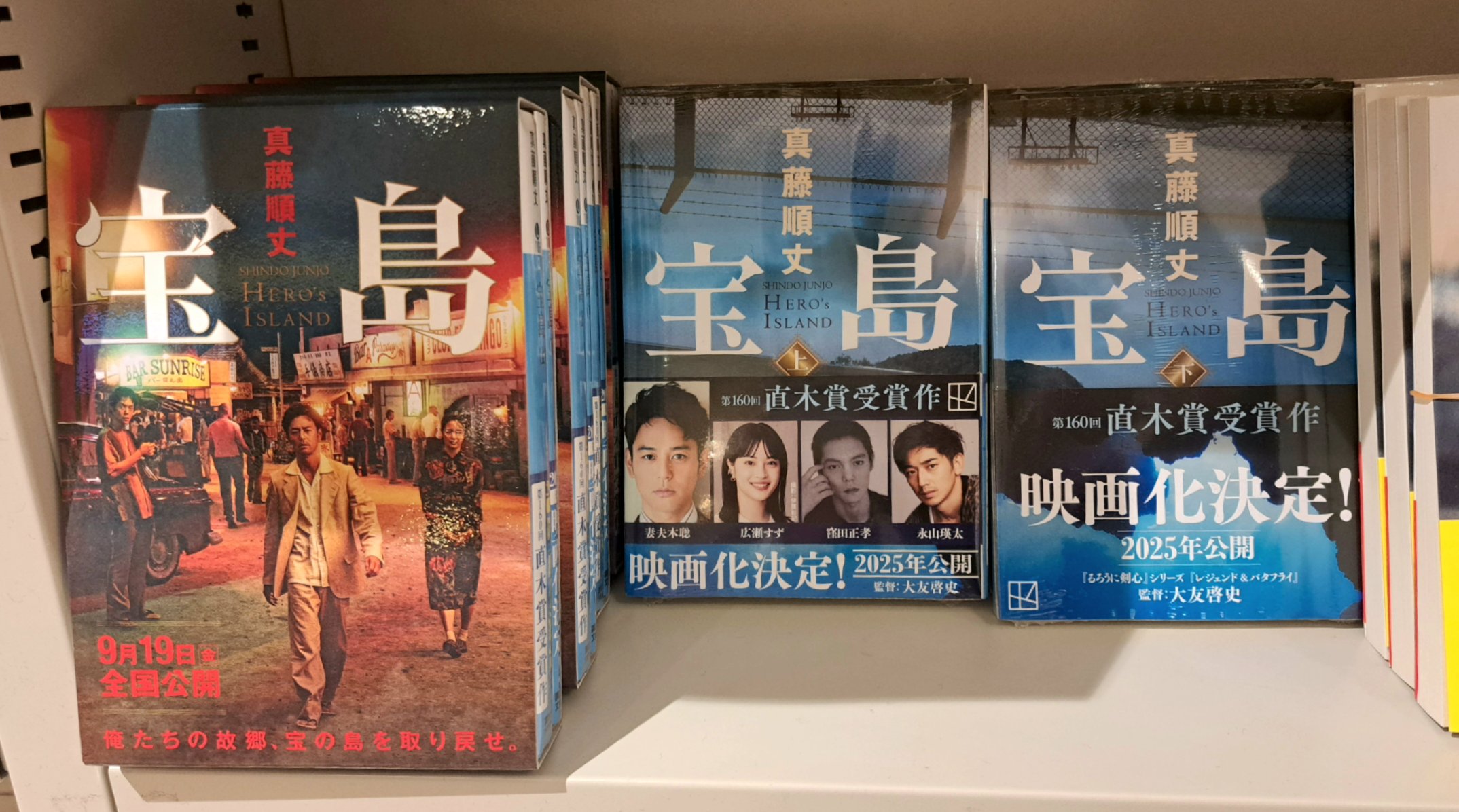 まとめ売り！海外映画【新品】 ももも on X: 