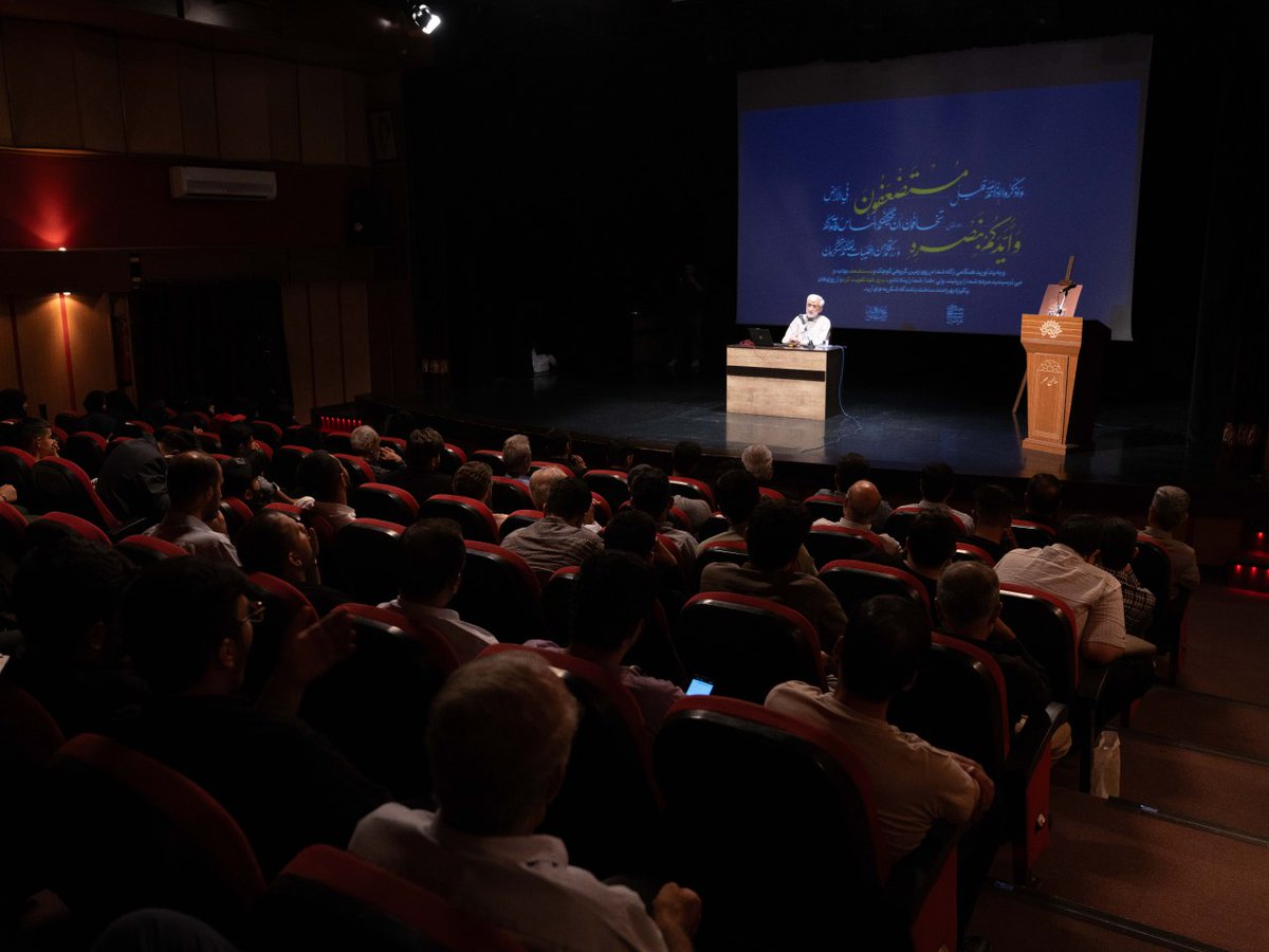 DrSaeedJalili's tweet image. اگر از مذاکره و گفتگو صحبت میشود، باید ابتدا متوجه باشیم که هدف دشمن از این تماس و ارتباط چیست؟
چند روز پیش گفته شده بود که اگر غربیها لحن خود را اصلاح کنند، میتوان با آنها مذاکره کرد! آیا با لحن گفتگوی غربیها،هدف آنها هم تغییر میکند؟!