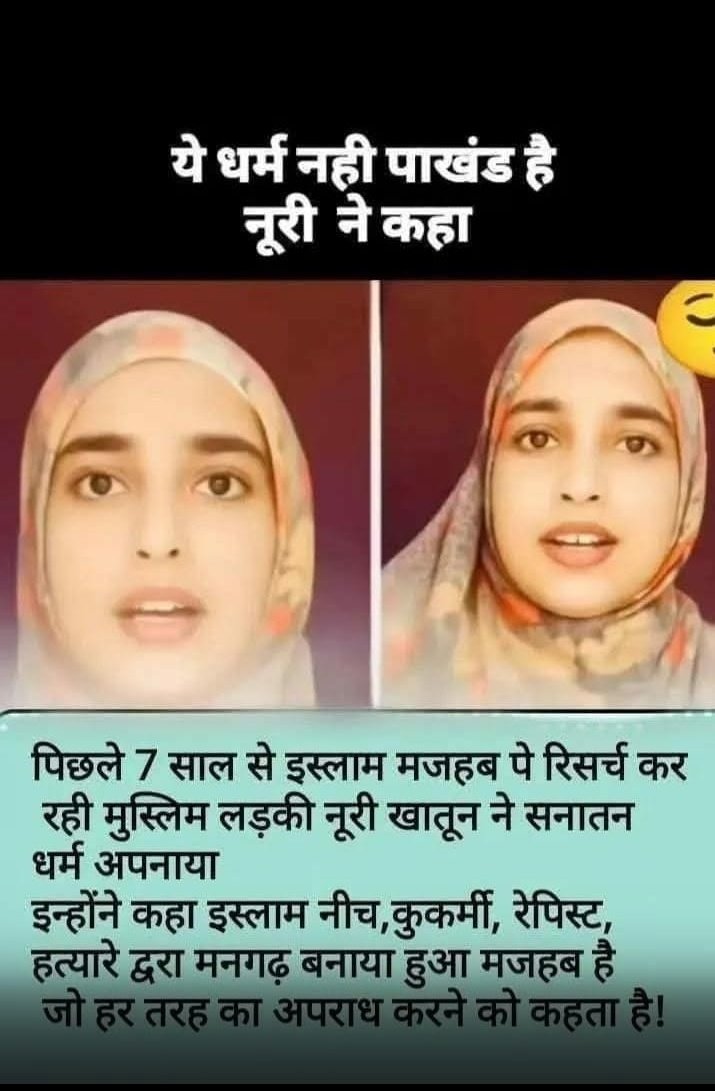 🇰 🇷 🇹 🚩🇮🇳 सुनील शर्मा (@shuneelsunil) on Twitter photo 