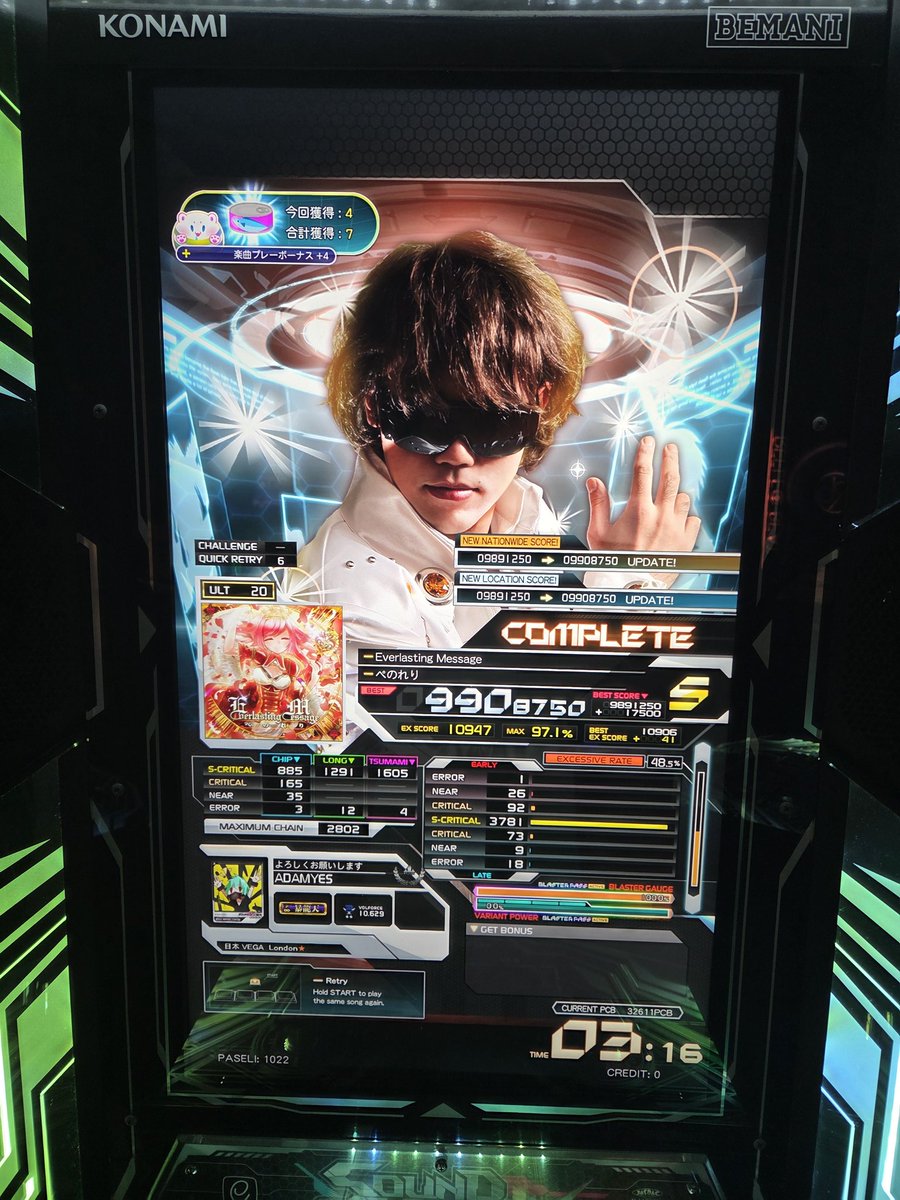 flew to london to play a ksm chart