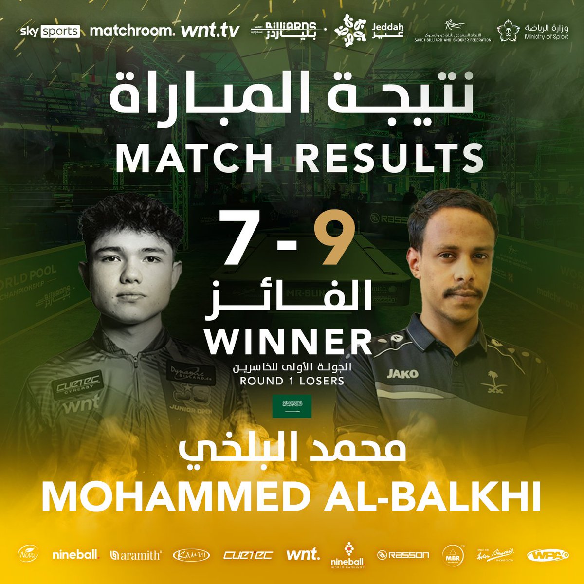 saudibilliards's tweet photo. Our elite Saudi Star Mohammed Al-balkhi claimed a strong victory against Felix Vogel at the #WorldPoolChampionship! 🇸🇦🔥
نجمنا السعودي محمد البلخي يحقق انتصاراً قوياً على فيليكس فوغل في #بطولة_العالم_للبلياردو! 🇸🇦🔥 https://t.co/SKf7t1bJO5