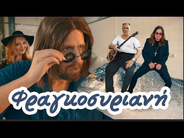 aris_rigas's tweet image. Ozzy Osbourne has left us today at the age of 76.
youtu.be/HIdgtcAb1jw
