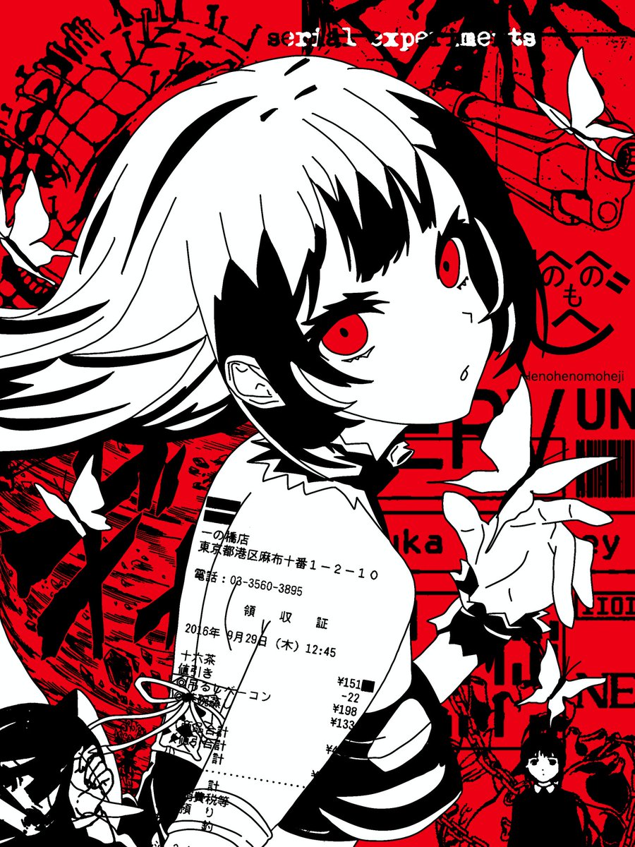 GM 🦋
freshly minted 🔥

live now <a href="/objktcom/">objkt</a>
“FRAGILE"
1 tez
Open Edition

Link ⬇️