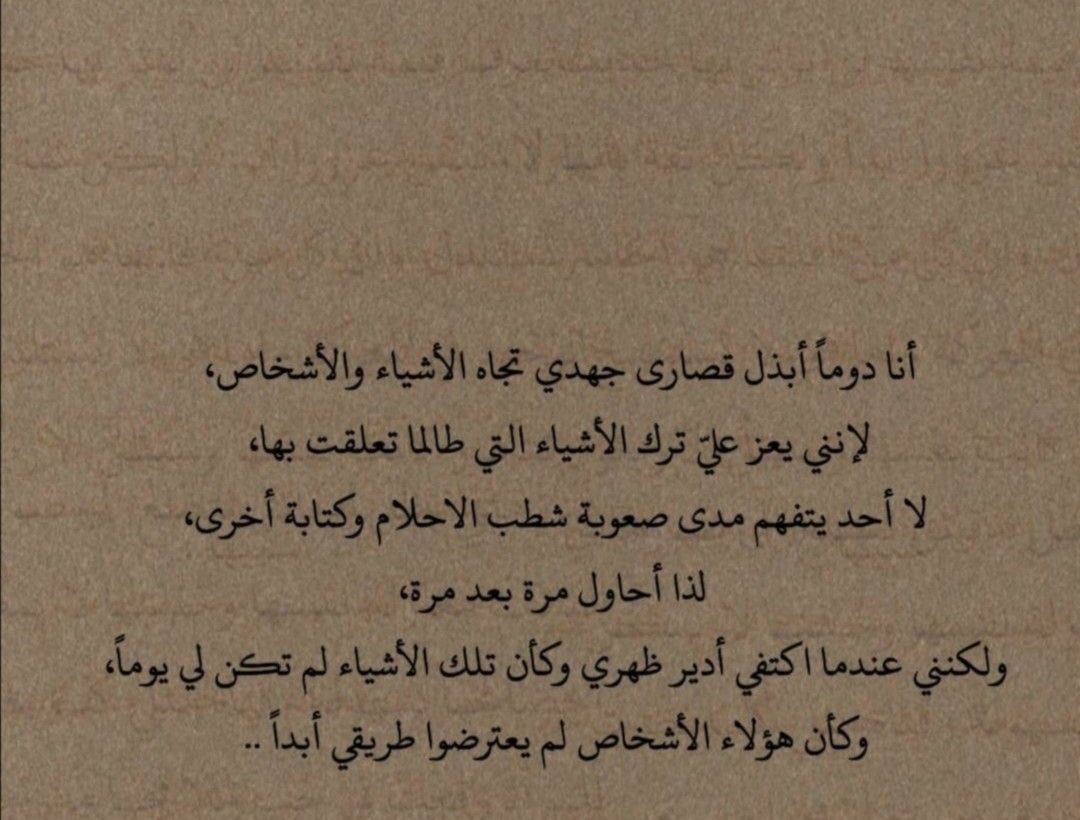 1289_som's tweet photo. https://t.co/frBqIJREh3