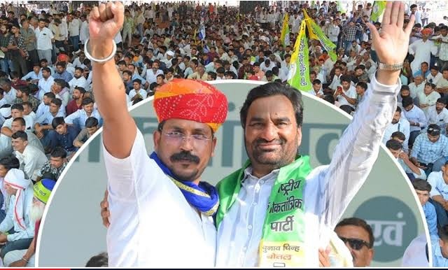 समाज और अपनी लोगों की आवाज उठाने पर इन दो नेताओं से कॉंग्रेस और बीजेपी के लोगों को इतनी तकलीफ क्यू है 
<a href="/BhimArmyChief/">Chandra Shekhar Aazad</a>
<a href="/hanumanbeniwal/">HANUMAN BENIWAL</a> 
#JagdeepDhankhar