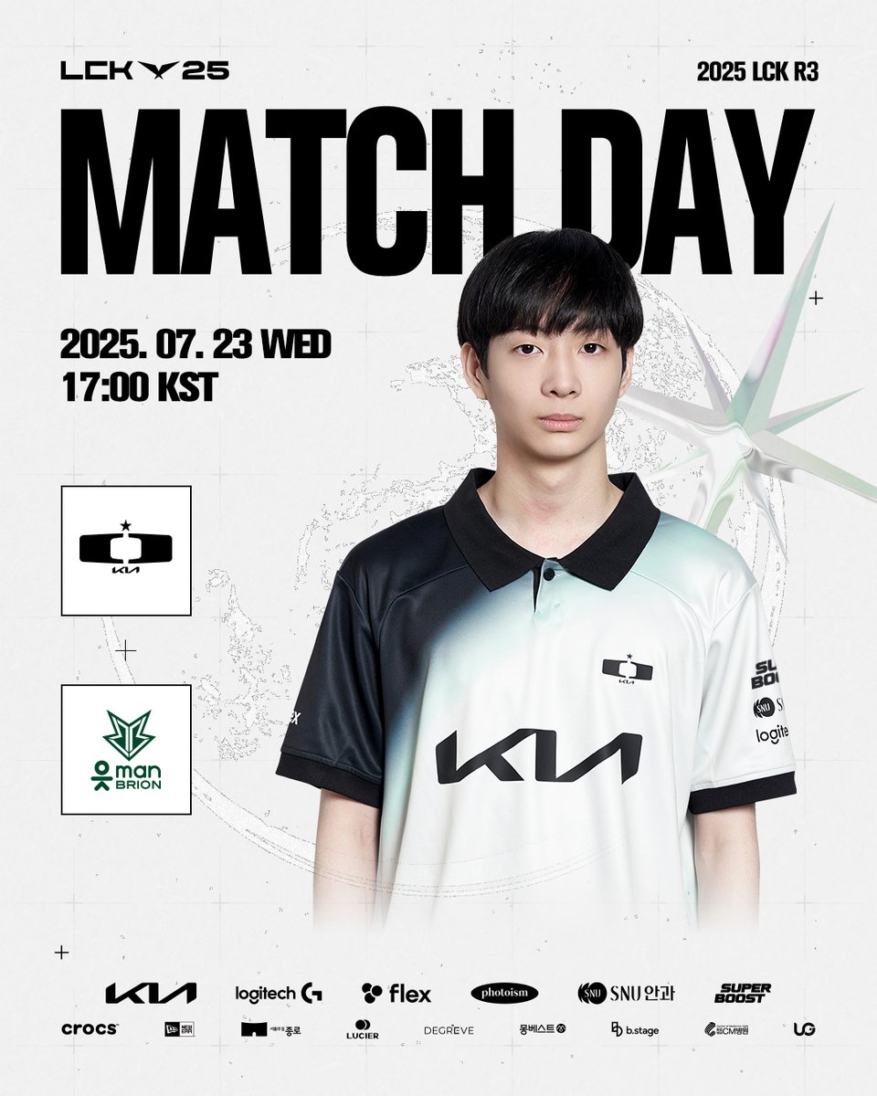 DplusKia's tweet image. [𝟮𝟬𝟮𝟱 𝗟𝗖𝗞 𝗥𝗢𝗨𝗡𝗗 3] vs BRO
 
물러설 곳은 없다.
한 경기, 한 세트마다 최선을 다해! ❤️‍🔥
 
No turning back.
Giving our all in every game, every set! ❤️‍🔥

#DplusKIA #DKWIN #WhereLegendsareborn #LCK