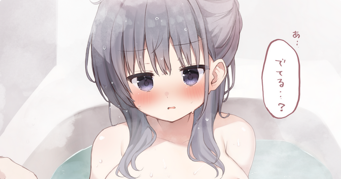 takepoison9's tweet image. 今週のfanboxです!!
takepoison7.fanbox.cc/posts/10256887…