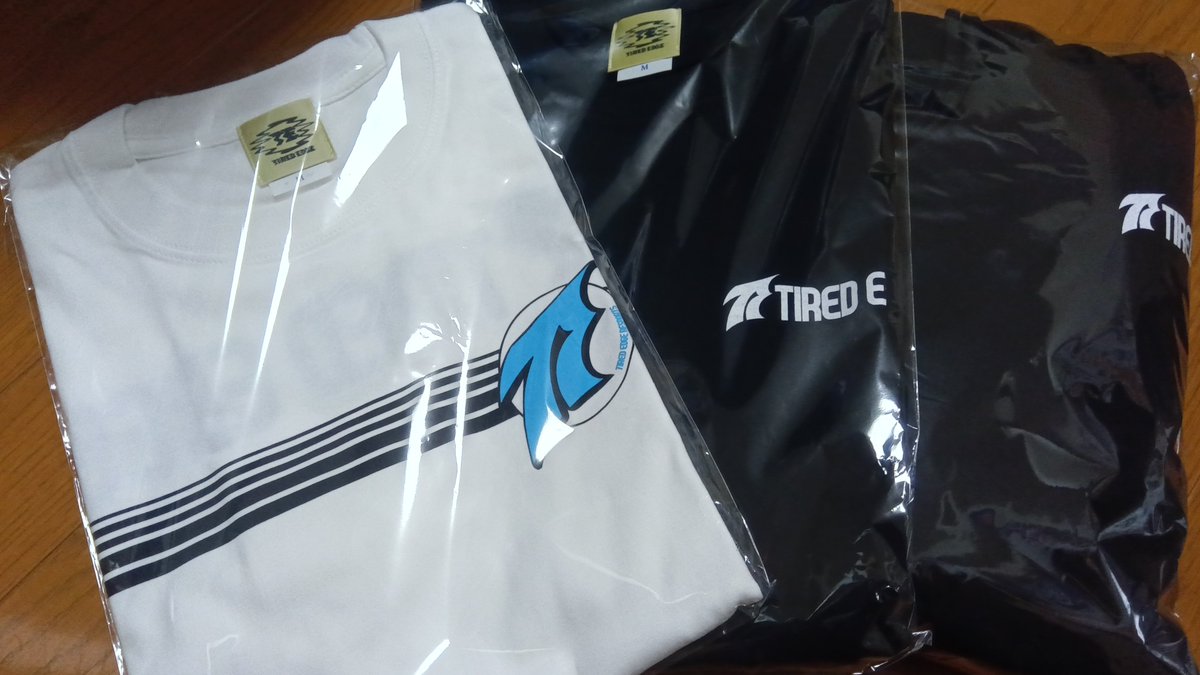 届いたわーー
大切にたくさん着まーす