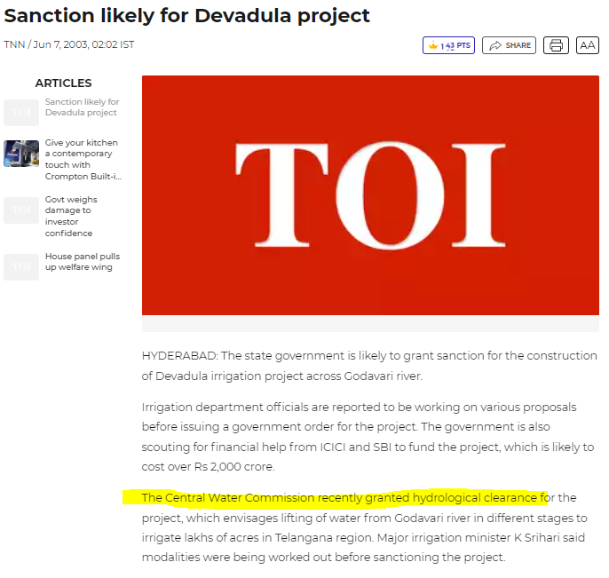 eclector1419857's tweet photo. #దేవాదుల  #Devadula ప్రాజెక్టు #Telangana 
#TDP ప్రభుత్వం మొదలుపెడితే  

ఫౌండేషన్ -2001 

3 దశలు,వర్క్ డిజైన్ - 2003 

ఫేజ్ 1 ,ఫైనాన్సింగ్  క్లియరెన్స్ లు  ... 

కాంగ్రెస్ హయాంలో పనిలో పైపులు ఎన్నిసార్లు పగిలిపోయాయో తెలియదు

https://t.co/ix8OAySpow https://t.co/pjSUTgL4yC