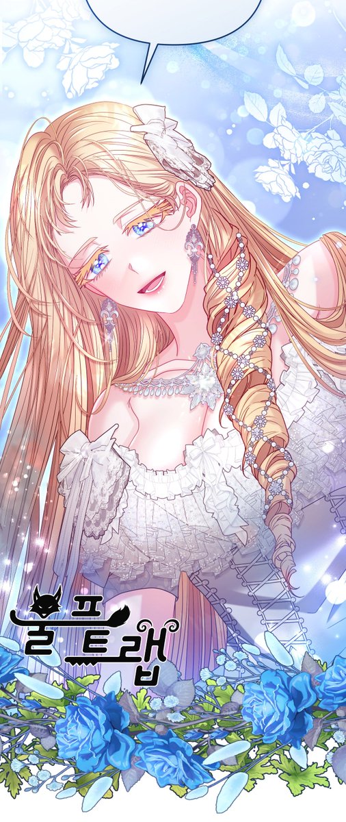 seomil_t's tweet image. &lt;울프트랩&gt; KR 34화가 업로드 되었습니다!
34화(레진kr) : lezhin.com/ko/comic/wolft…
34화(봄툰kr) : bomtoon.com/viewer/wolf_T/…
#울프트랩 #Wolf_Trap #레진코믹스 #lezhin #봄툰 #bomtoon #로판웹툰 #로맨스판타지 #노블코믹스19