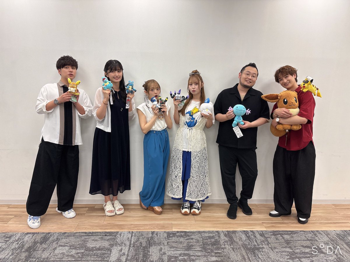 ⠀/／
😆 ご視聴ありがとうございました！
\＼

💜#宮田ニキ生 第39回放送💜

🔸ゲスト
　🙋‍♂️#岩橋星実 さん
　🙋#駒形友梨 さん
　🙋#高柳明音 さん
　🙋#若井友希 さん

🔸実況
　🙋‍♂️#田口尚平 さん

もう1度見たい！見逃した！という方は、
8/21(木)までご視聴頂けます😌👌

👇視聴はこちら！