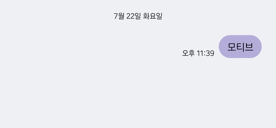 롬 tweet media