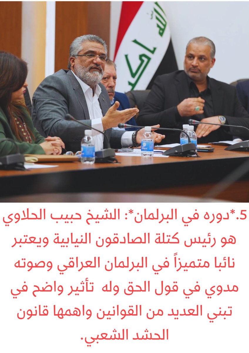 محمد البابلي (@m_ga75) on Twitter photo 