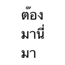 ck1verse's tweet photo. https://t.co/P7xxbaR97x